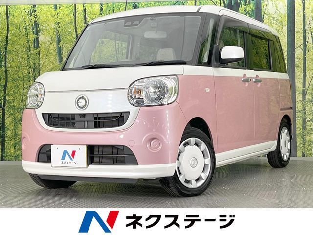 DAIHATSU MOVE canbus 2020