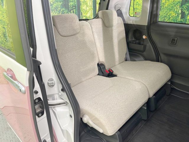 DAIHATSU MOVE canbus 2020