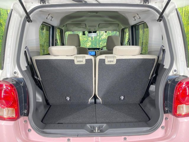 DAIHATSU MOVE canbus 2020