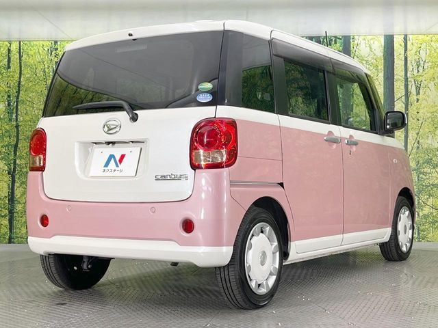 DAIHATSU MOVE canbus 2020