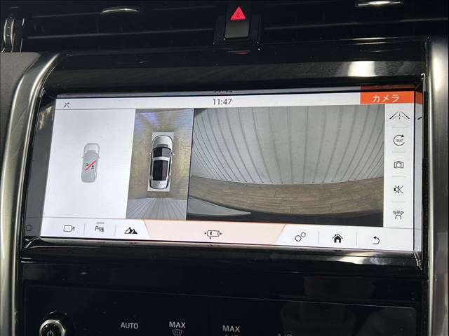 ROVER ROVER DISCOVERY SPORTS 2020