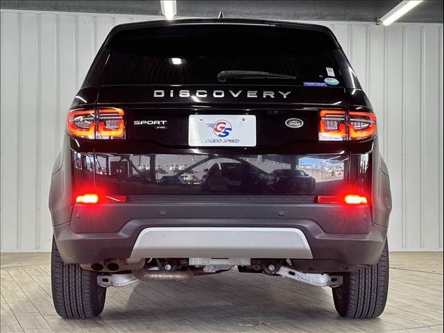 ROVER ROVER DISCOVERY SPORTS 2020