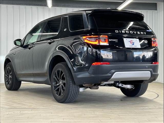 ROVER ROVER DISCOVERY SPORTS 2020