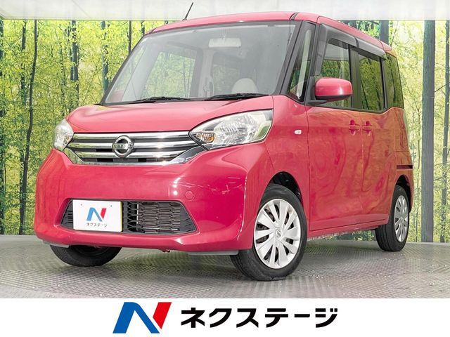 NISSAN DAYZ ROOX 2015