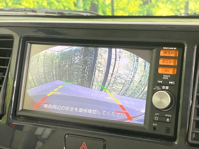 NISSAN DAYZ ROOX 2015