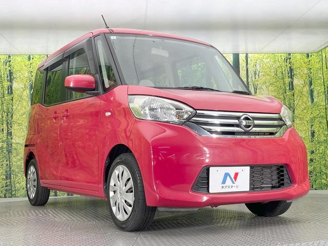 NISSAN DAYZ ROOX 2015