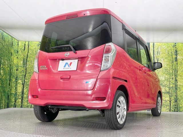 NISSAN DAYZ ROOX 2015