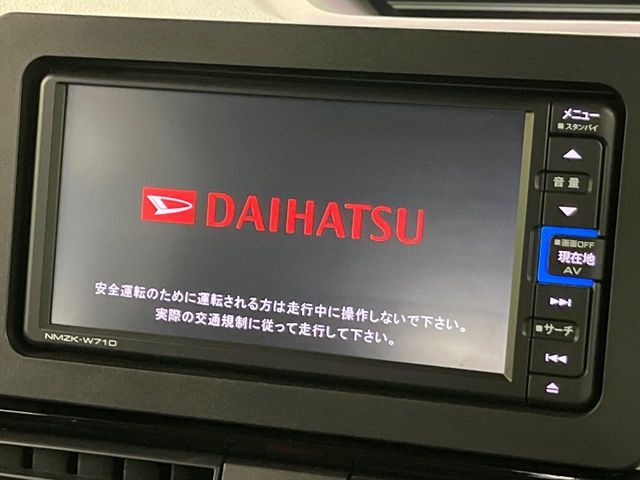 DAIHATSU TANTO CUSTOM 2020