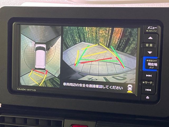 DAIHATSU TANTO CUSTOM 2020