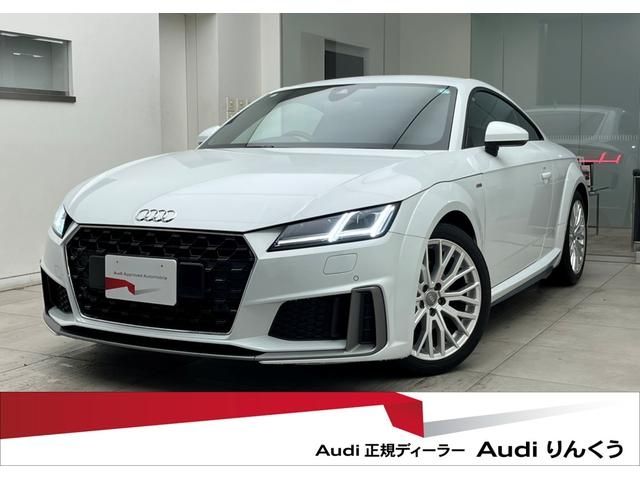 AUDI AUDI TT coupe 2021 