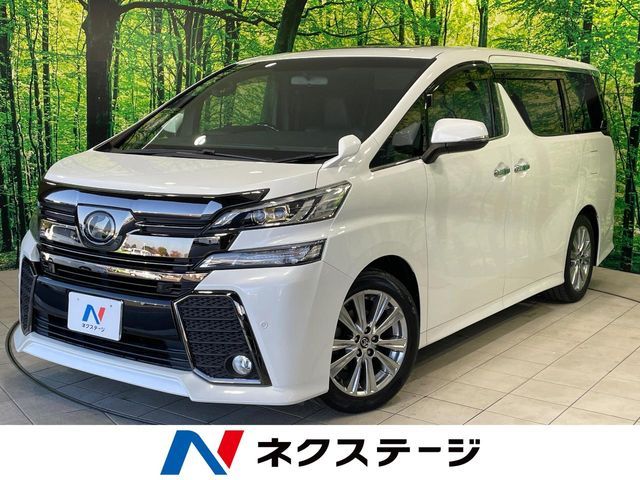 TOYOTA VELLFIRE 2017