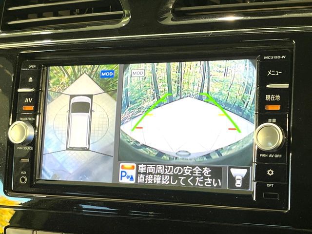 NISSAN SERENA  S-HYBRID 2015