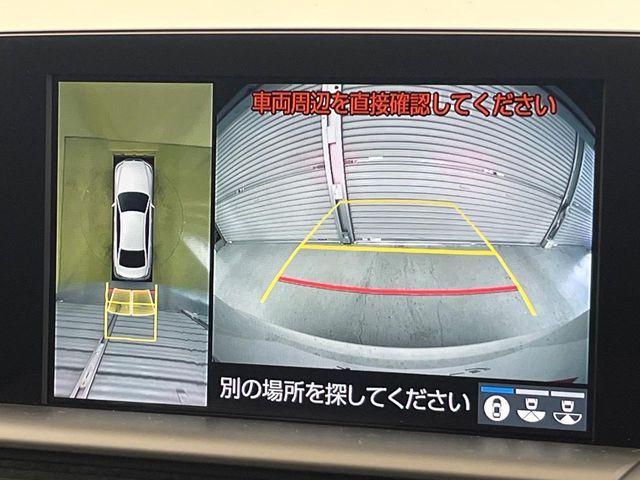 TOYOTA CROWN sedan hybrid 2020