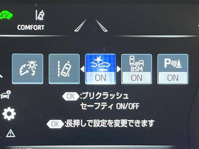 TOYOTA CROWN sedan hybrid 2020