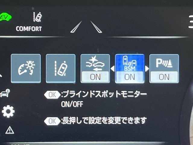 TOYOTA CROWN sedan hybrid 2020