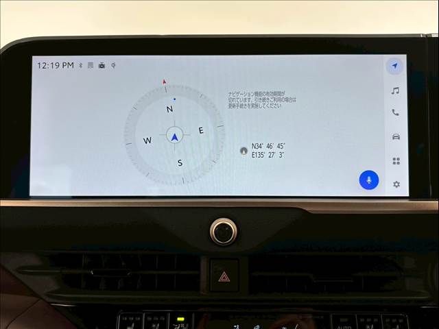 TOYOTA CROWN CROSSOVER 2023