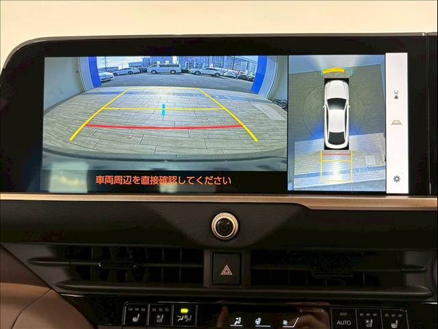 TOYOTA CROWN CROSSOVER 2023