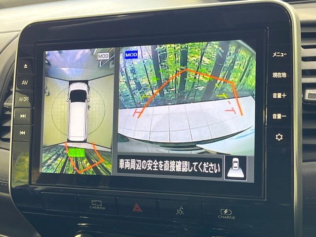 NISSAN SERENA  WG 2020