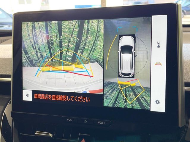 TOYOTA COROLLA CROSS HYBRID 2024