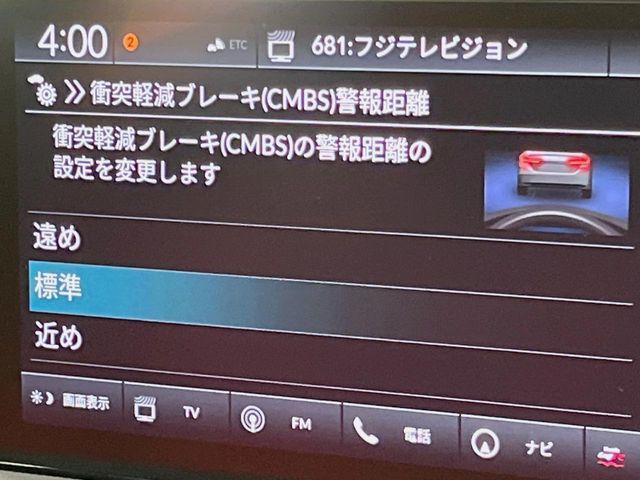 HONDA CIVIC hatchback 2025