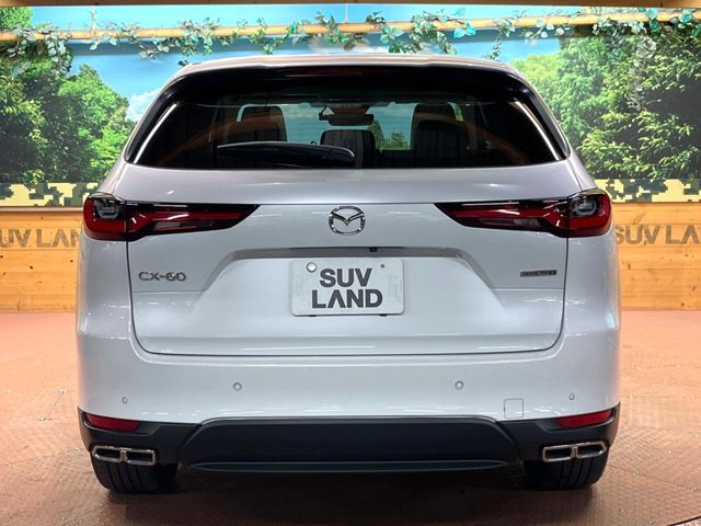 MAZDA CX-60 2023