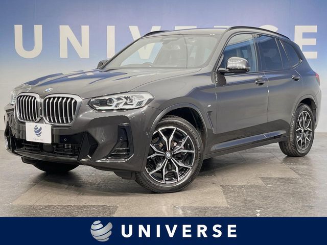BMW BMW X3 2022