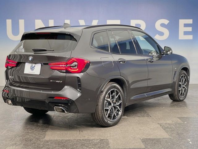 BMW BMW X3 2022