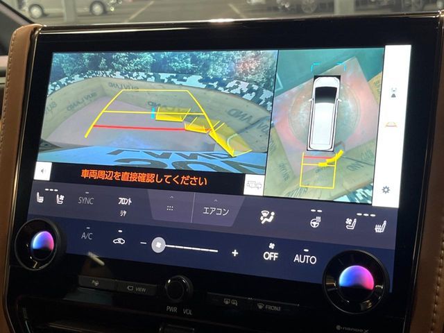 TOYOTA VELLFIRE  HYBRID 2024