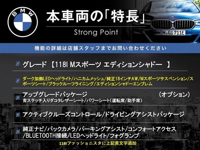 BMW BMW 1series 2019