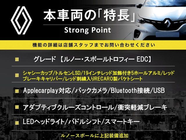 RENAULT RENAULT MEGANE hatchback 2022