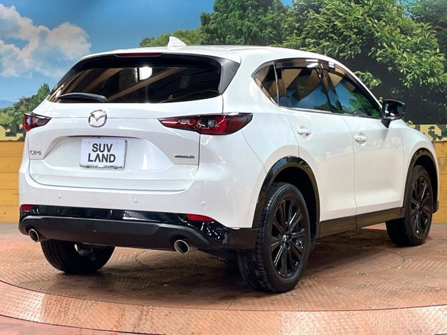 MAZDA CX-5 2023