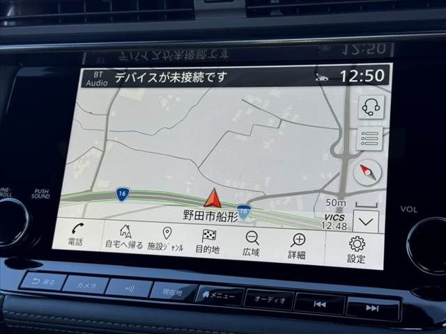 NISSAN FAIRLADY Z 2024