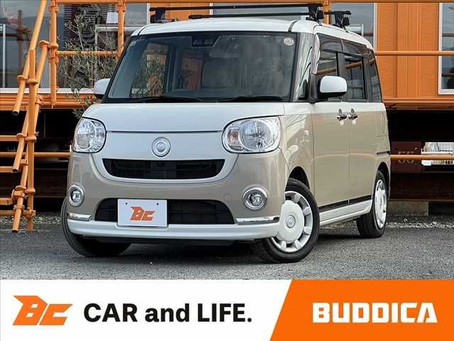 DAIHATSU MOVE canbus 2018