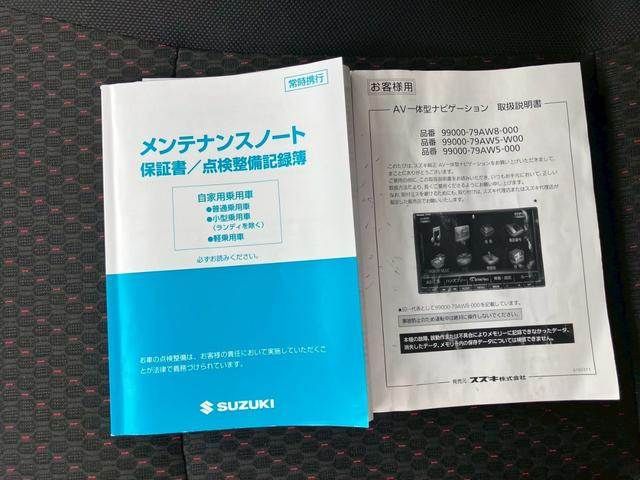 SUZUKI Spacia custom 2016