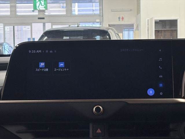 TOYOTA CROWN CROSSOVER 2022