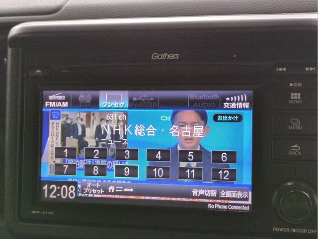 HONDA N-VAN+STYLE 2022