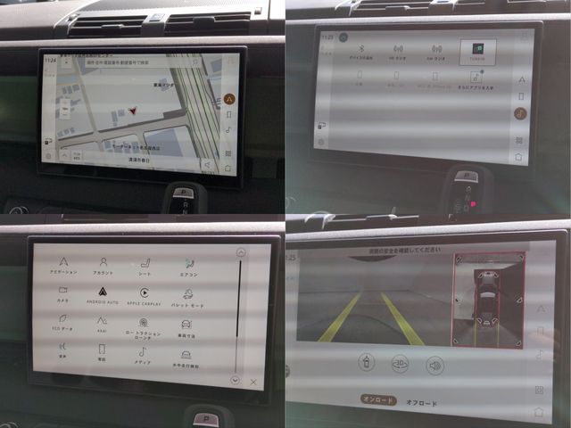 ROVER ROVER DEFENDER 2023