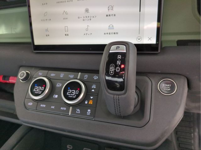 ROVER ROVER DEFENDER 2023