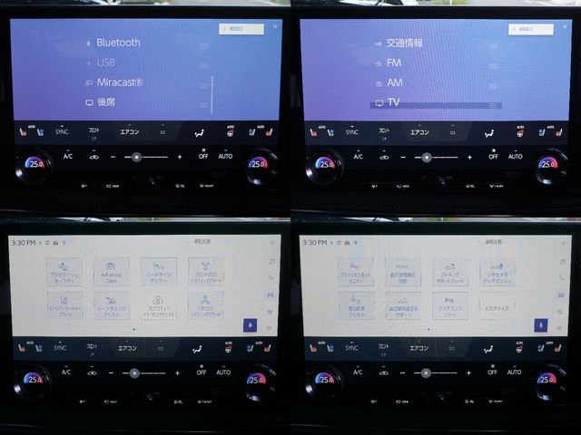 TOYOTA ???? LM500h 2024