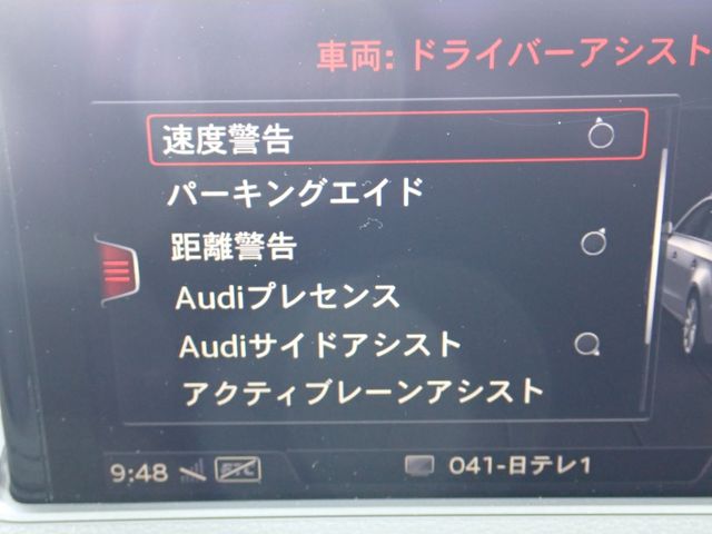 AUDI AUDI A3 SPORTBACK 2018