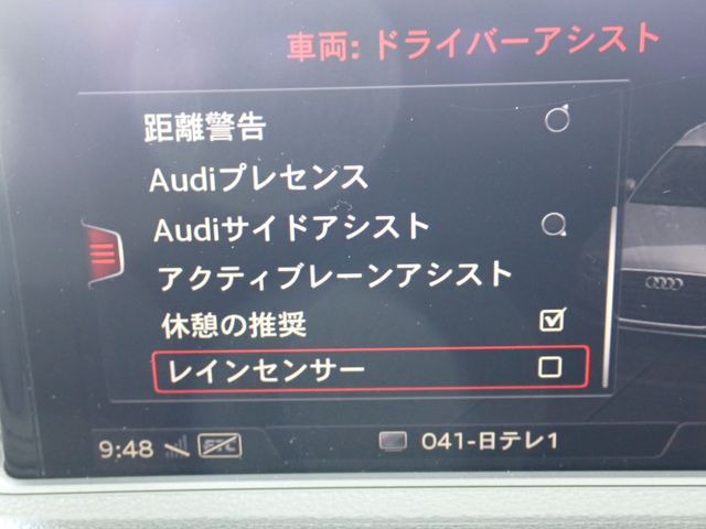 AUDI AUDI A3 SPORTBACK 2018