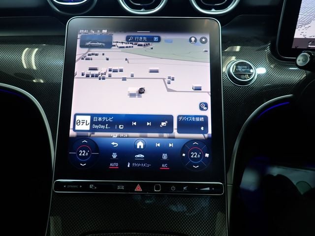 MERCEDES BENZ MERCEDES BENZ C class sedan 2022