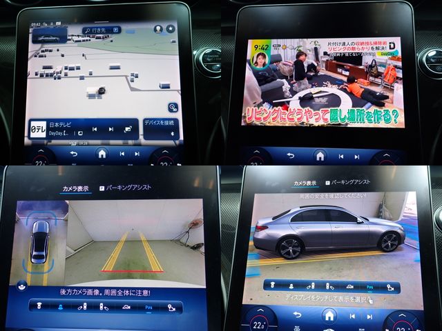 MERCEDES BENZ MERCEDES BENZ C class sedan 2022