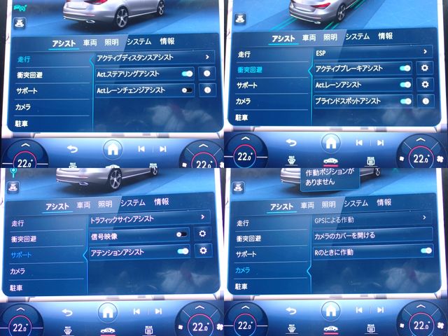 MERCEDES BENZ MERCEDES BENZ C class sedan 2022