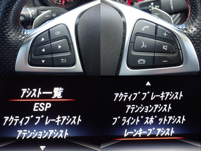 MERCEDES BENZ MERCEDES BENZ A class 2016