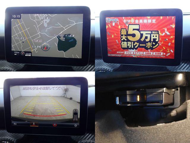 MERCEDES BENZ MERCEDES BENZ A class 2016