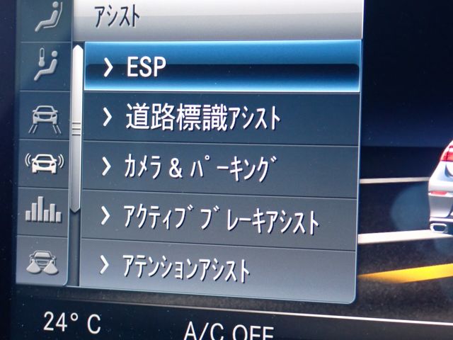 MERCEDES BENZ MERCEDES BENZ E class coupe 2017