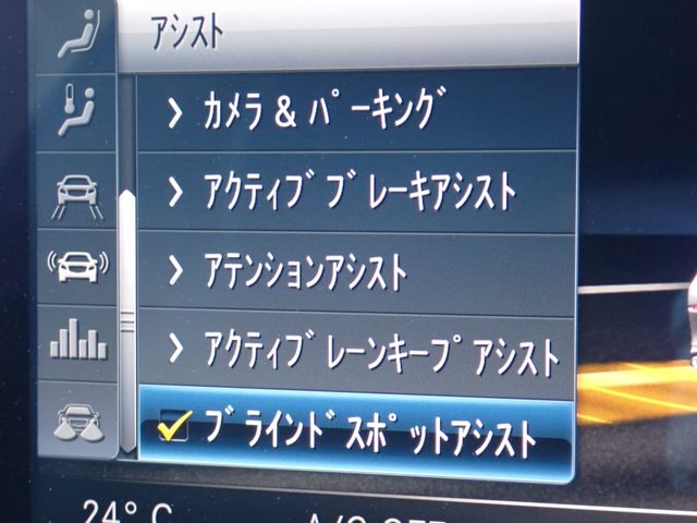 MERCEDES BENZ MERCEDES BENZ E class coupe 2017