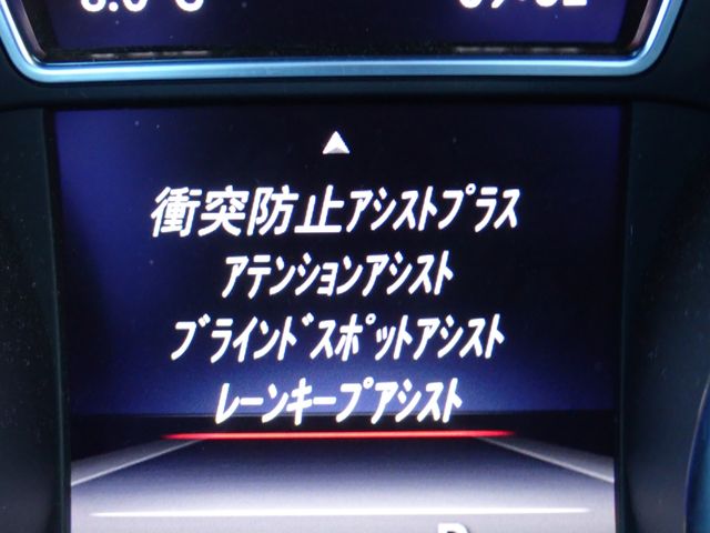 MERCEDES BENZ MERCEDES BENZ GLA class 2014