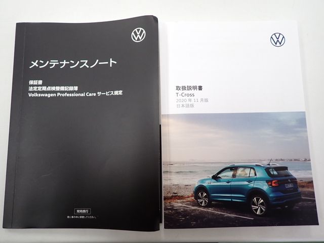 VOLKSWAGEN VOLKSWAGEN T-Cross 2021